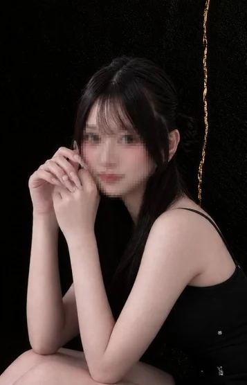 せりな