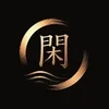 メンズスパ 閑
