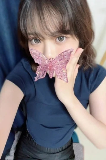 はな