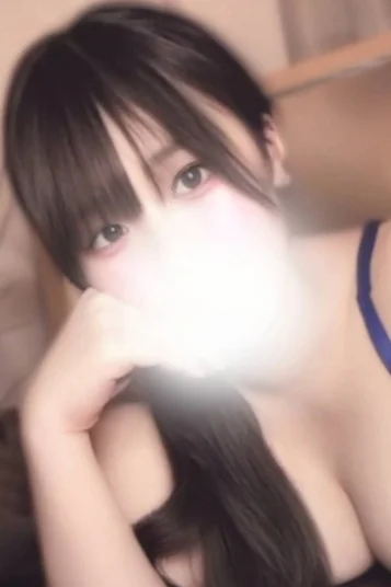 りん