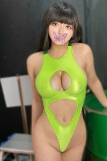 あき