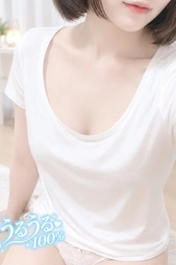 るり