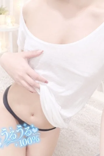 あい