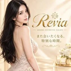 Revia-レビア-
