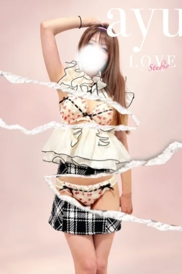 あゆ