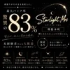 最大バック業界最高！！率驚異の83％！！のサムネイル