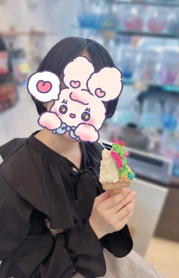 かなで