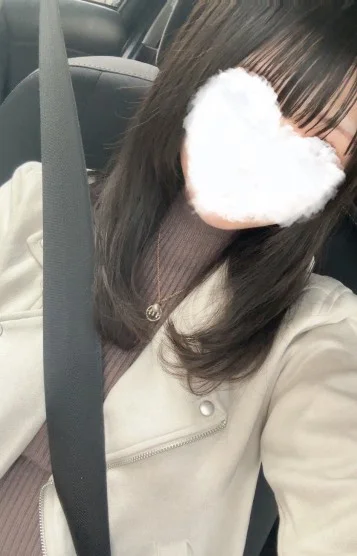 あいな