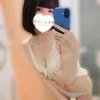 みさき