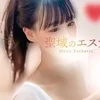 なな