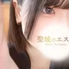 れい