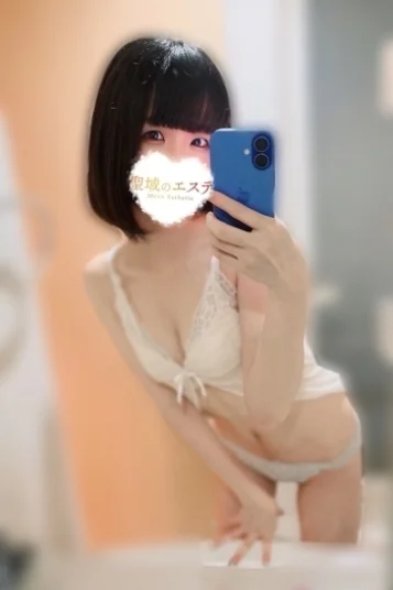 みさき