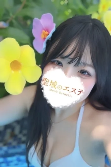 おり