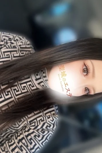 さつき