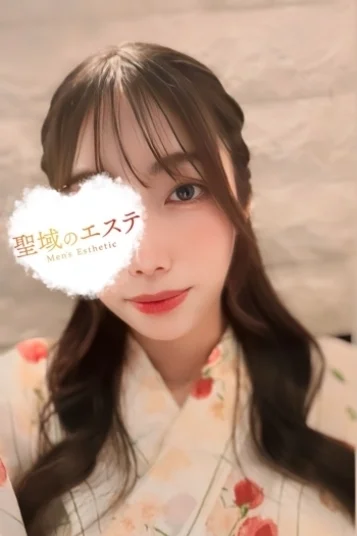 すい