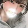 れい