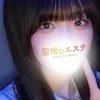 こはる