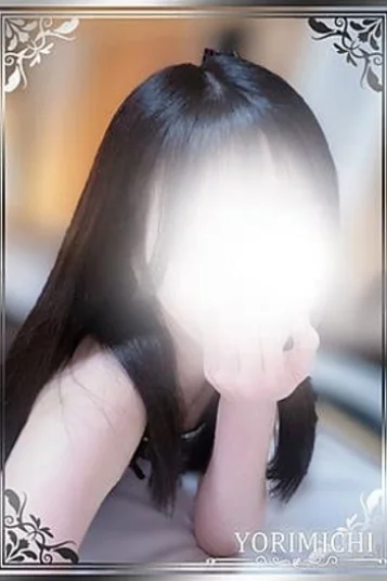 麻生ちか