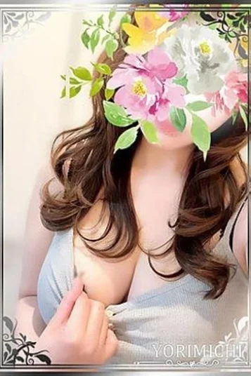 御子柴むぎ