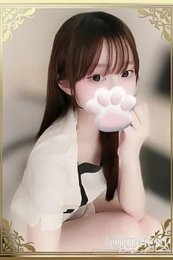 神白みこ
