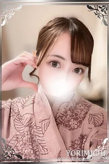 福原ねる