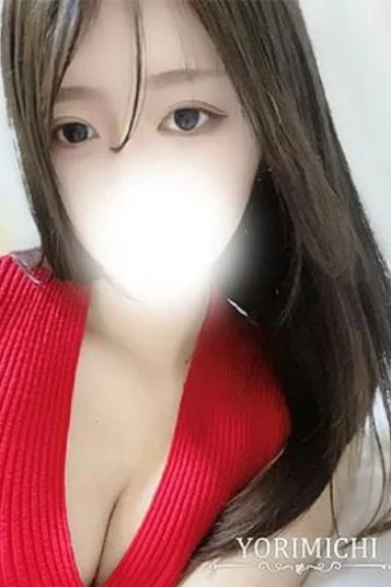 有馬さな