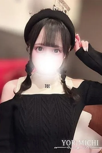 桃華ねね