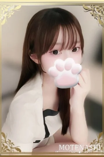 神白みこ