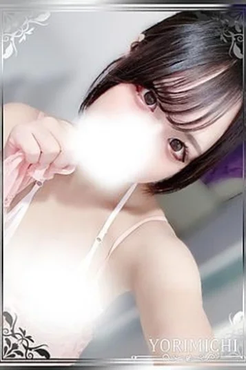 天使えり