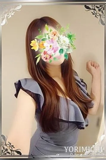 愛川みやの
