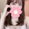 かんな