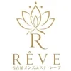 RÊVE（レーヴ）