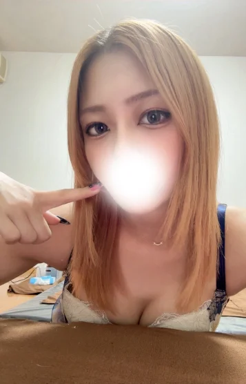 あきは