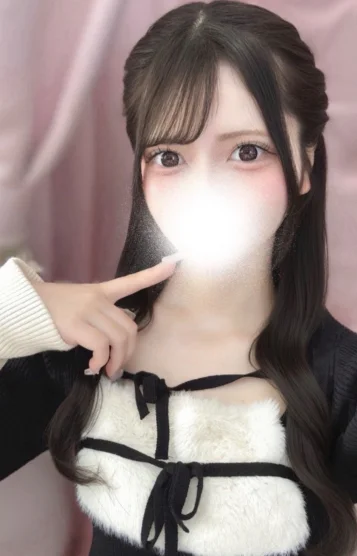 えみる