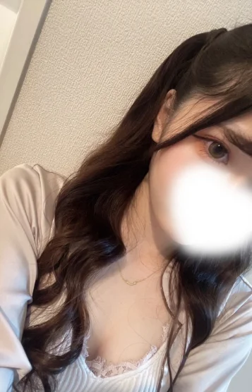 るな