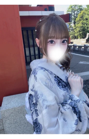 あむ