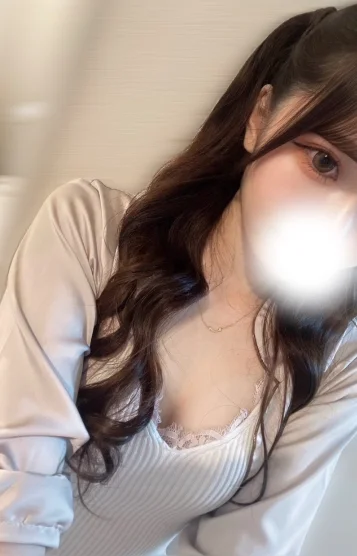 るな