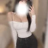 はれ