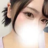 みなみ