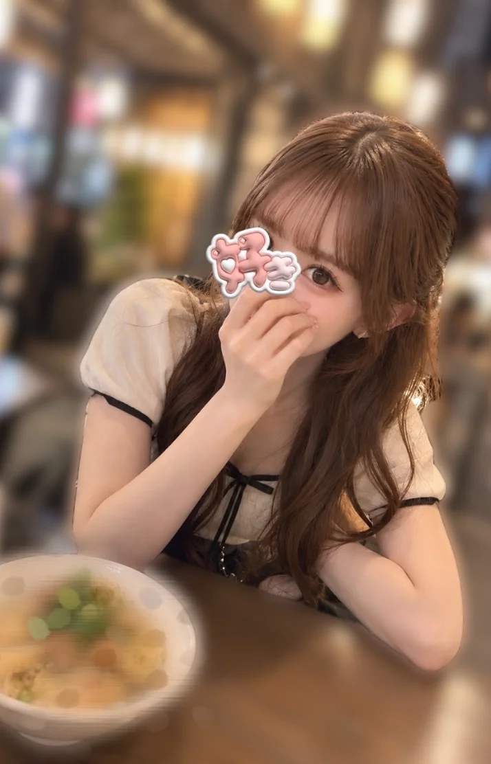 はじめましてっ