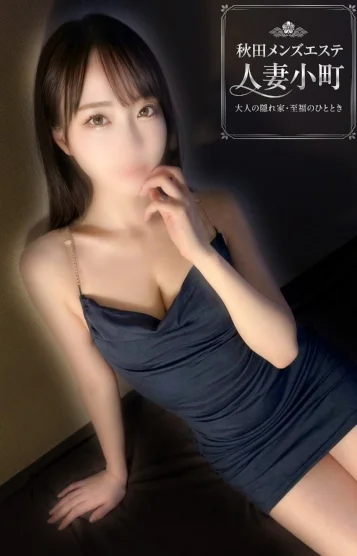 ゆい