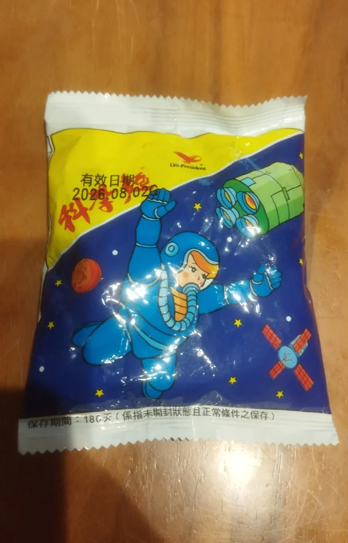 おはようございます🙇‍♂️