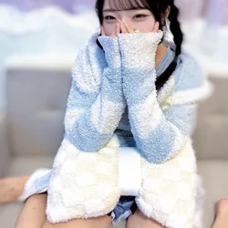ねむ
