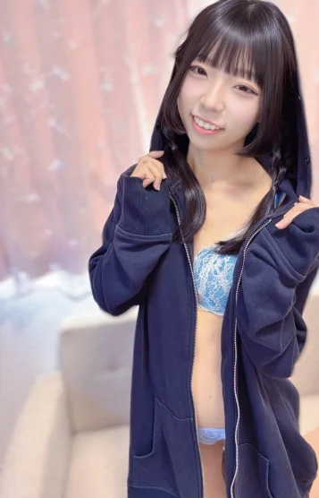 ねむ