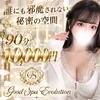 Good Spa　日本橋店