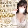 Good Spa 京橋店
