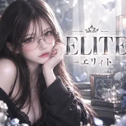 ’ELITE’~エリィト