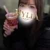 あや