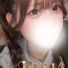 るり