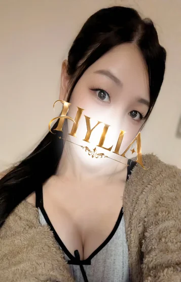 るな